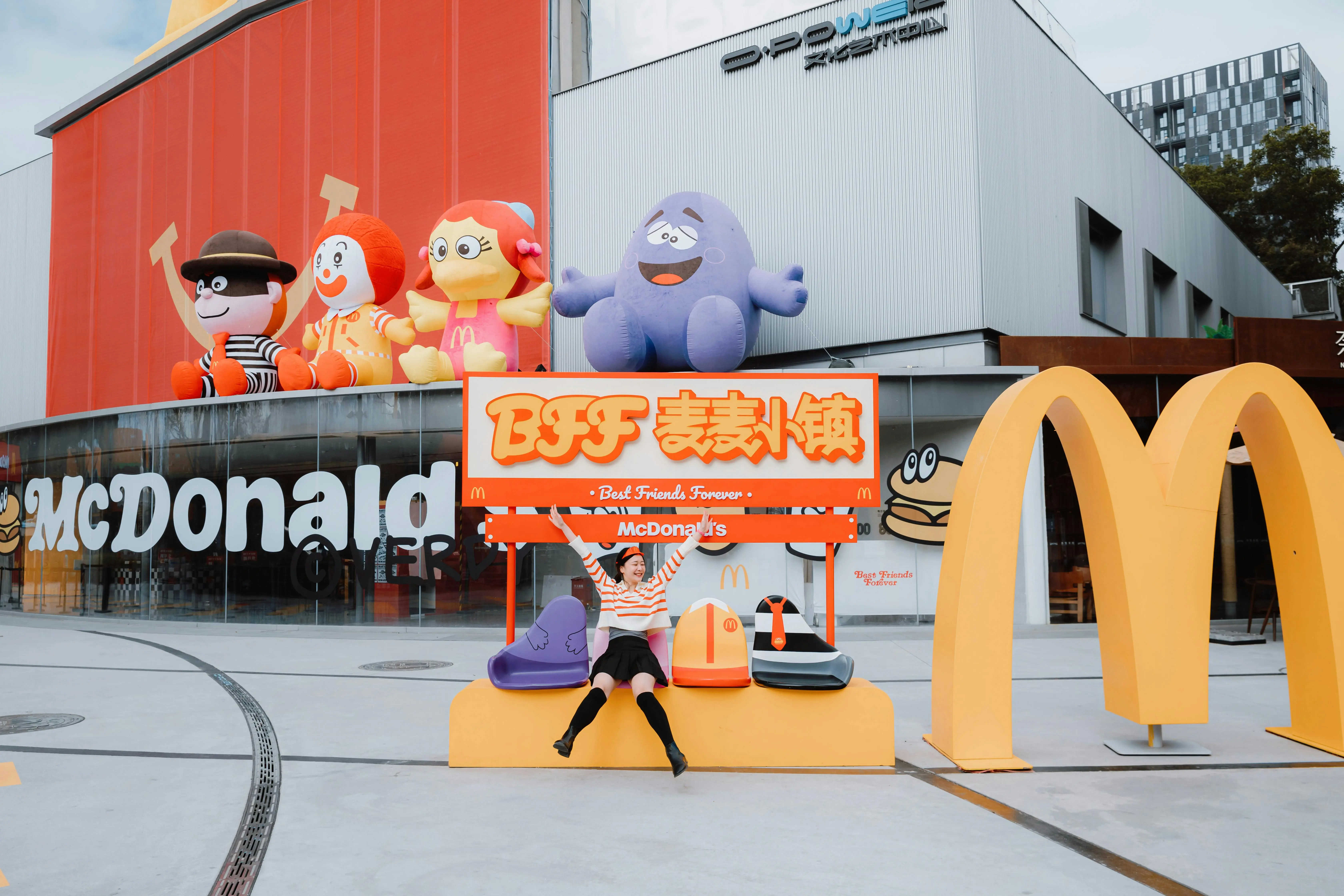 Brand Activation